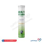 قرص جوشان مولتی ویتامین استار ویت 20 عددی